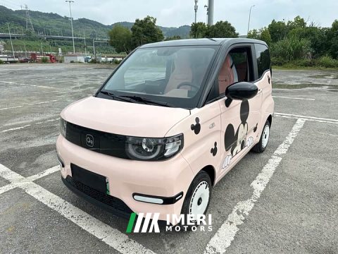 2024 Chery QQ Ice Cream 205km Sundae - ავტომობილი ჩინეთიდან