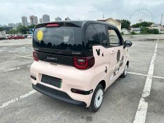 Chery QQ Ice Cream 205km Sundae - ფოტო 4