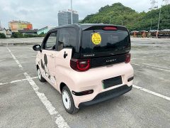 Chery QQ Ice Cream 205km Sundae - ფოტო 6