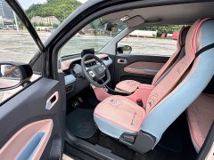 Chery QQ Ice Cream 205km Sundae - ფოტო 7
