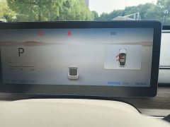 Dongfeng Xinghai S7 2024 555 Deluxe Edition - ფოტო 13