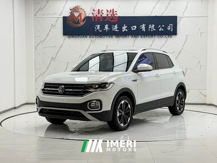 Volkswagen Tanyoung 2021 1.5L Automatic Smart Connected Edition - ავტომობილი ჩინეთიდან