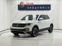 Volkswagen Tanyoung 2021 1.5L Automatic Smart Connected Edition - ფოტო 1