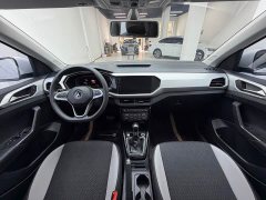 Volkswagen Tanyoung 2021 1.5L Automatic Smart Connected Edition - ფოტო 14