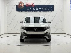 Volkswagen Tanyoung 2021 1.5L Automatic Smart Connected Edition - ფოტო 2