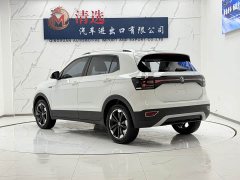 Volkswagen Tanyoung 2021 1.5L Automatic Smart Connected Edition - ფოტო 4