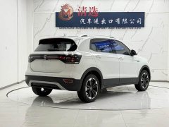 Volkswagen Tanyoung 2021 1.5L Automatic Smart Connected Edition - ფოტო 6