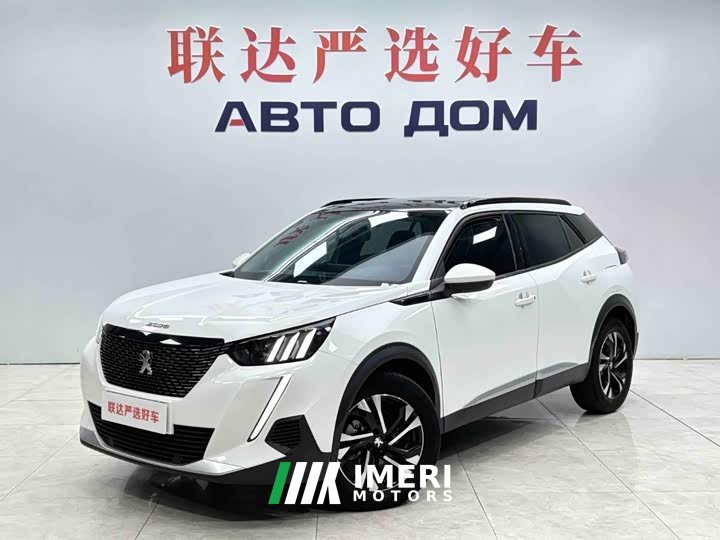 Peugeot 2008 2022 230THP THE ONE - ავტომობილი ჩინეთიდან