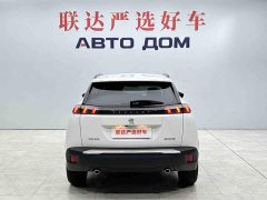 Peugeot 2008 2022 230THP THE ONE - ფოტო 5