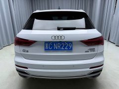Audi Q3 35 TFSI Sport Dynamic Edition 1.4T - ფოტო 5