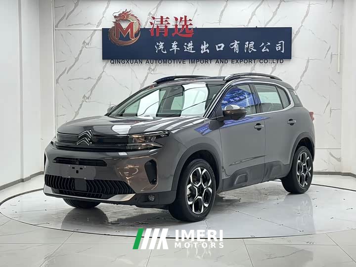 Dongfeng Citroën C5 Aircross Facelift 360THP Smart Comfort Edition - ავტომობილი ჩინეთიდან