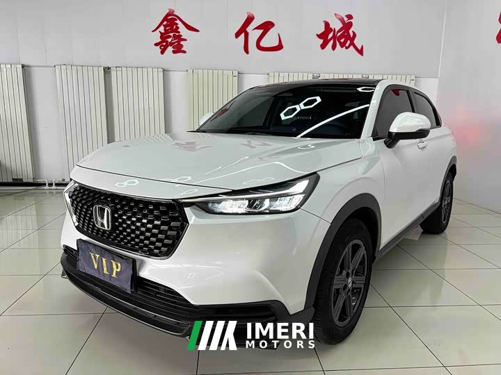 Honda XR-V 1.5L CVT Trend Edition - ავტომობილი ჩინეთიდან