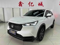 Honda XR-V 1.5L CVT Trend Edition - ფოტო 1
