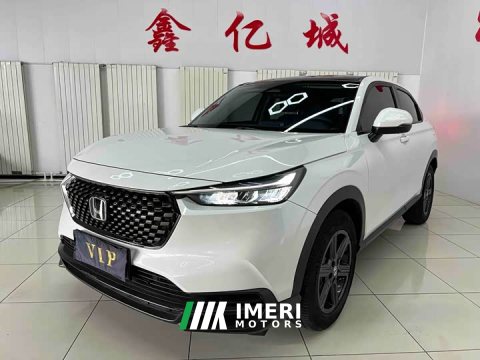 2023 Honda XR-V 1.5L CVT Trend Edition - ავტომობილი ჩინეთიდან