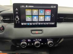 Honda XR-V 1.5L CVT Trend Edition - ფოტო 12