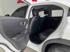 Honda XR-V 1.5L CVT Trend Edition - ფოტო 15