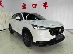 Honda XR-V 1.5L CVT Trend Edition - ფოტო 3