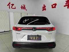 Honda XR-V 1.5L CVT Trend Edition - ფოტო 5