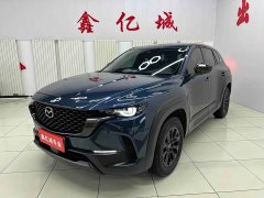Mazda CX-50 2.0L Touring Edition - ფოტო 1