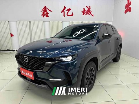 2023 Mazda CX-50 2.0L Touring Edition - ავტომობილი ჩინეთიდან