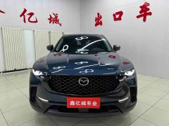 Mazda CX-50 2.0L Touring Edition - ფოტო 2