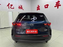 Mazda CX-50 2.0L Touring Edition - ფოტო 5