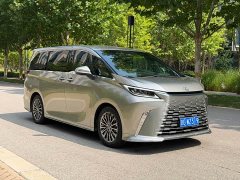 Lexus LM 2023 350h Seven-Seater Elegant Edition - ფოტო 3