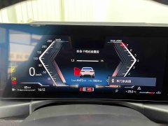BMW 3 Series 2023 320Li M Sport Package - ფოტო 10