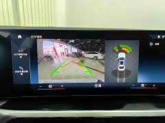 BMW 3 Series 2023 320Li M Sport Package - ფოტო 14