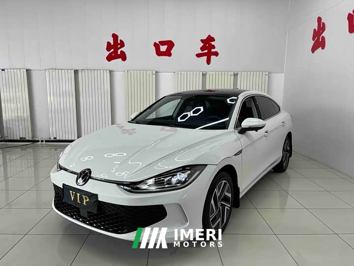 Volkswagen Lingdu L 280TSI DSG Spicy Edition