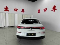 Volkswagen Lingdu L 280TSI DSG Spicy Edition - ფოტო 5