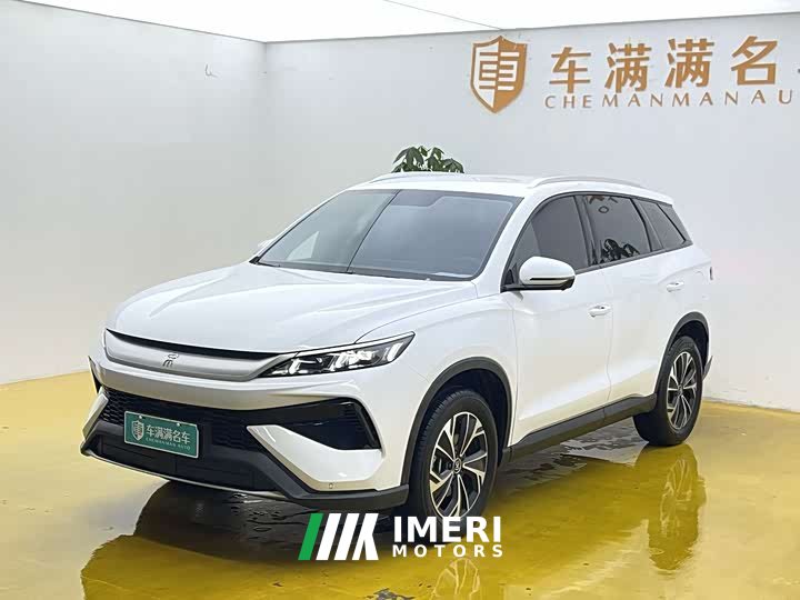 BYD Song Pro New Energy DM-i 133KM Entry-Level - ავტომობილი ჩინეთიდან