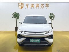 BYD Song Pro New Energy DM-i 133KM Entry-Level - ფოტო 2