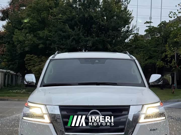 Nissan Pathfinder ARMADA 5.6L Invincible Fleet Flagship Edition