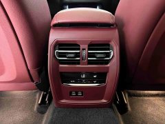 BMW 3 Series 320Li M Sport Package - ფოტო 17