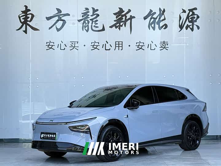 XPeng G7 702 Ultra Extended Range - ავტომობილი ჩინეთიდან