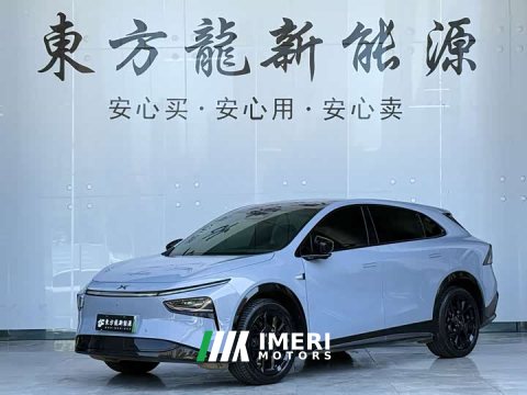 2025 XPeng G7 702 Ultra Extended Range - ავტომობილი ჩინეთიდან