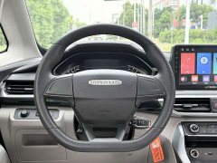 Maxus G50 2022 1.5T Automatic Changyou A - ფოტო 15