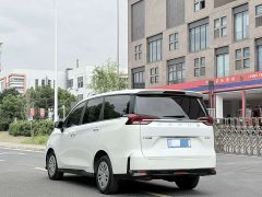 Maxus G50 2022 1.5T Automatic Changyou A - ფოტო 7