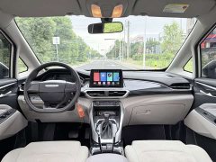 Maxus G50 2022 1.5T Automatic Changyou A - ფოტო 9