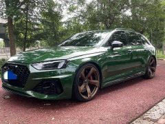 Audi RS 4 2020 RS 4 2.9T Avant - ფოტო 2