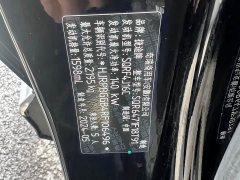 Jetour Jietu X70 PLUS 1.6T DCT Ultra Comfort Edition 5-Seater - ფოტო 5