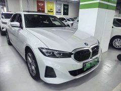 BMW i3 eDrive 35 L - ფოტო 3