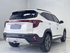 Kia Situs 1.5L CVT Luxury - ფოტო 6