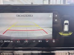Kia Situs 1.5L CVT Luxury - ფოტო 7