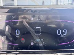 Kia Situs 1.5L CVT Luxury - ფოტო 8