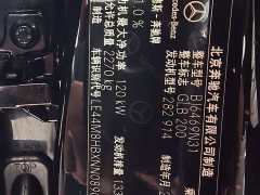 Mercedes-Benz GLB 2022 Facelift GLB 200 Fashion Edition - ფოტო 13