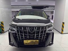 Toyota Alphard 2023 Hybrid 2.5L Premium Gold Edition - ფოტო 2