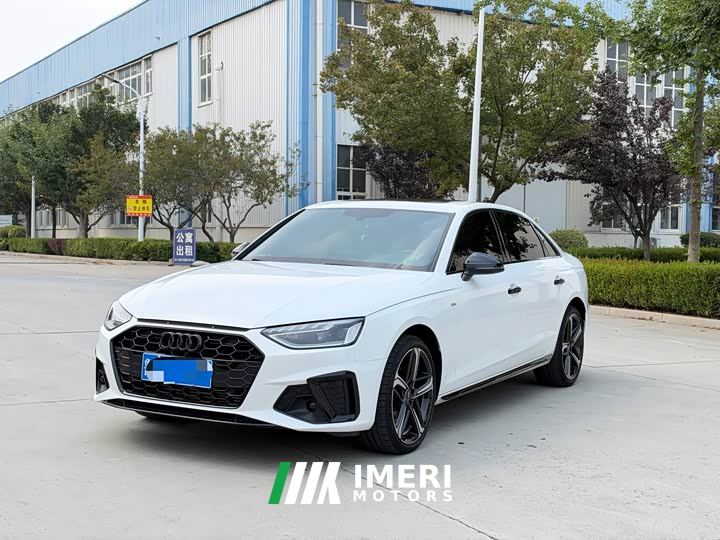 Audi A4L 40 TFSI Luxury Dynamic