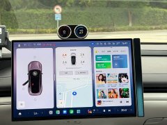Xiaomi SU7 Quad Motor Max Founder Edition - ფოტო 10